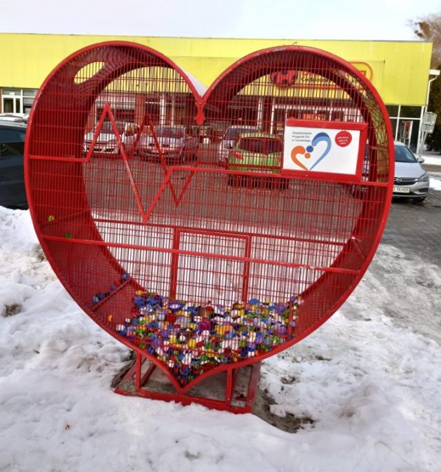 serce1,lH99nrGbpmmEqb2FZaA