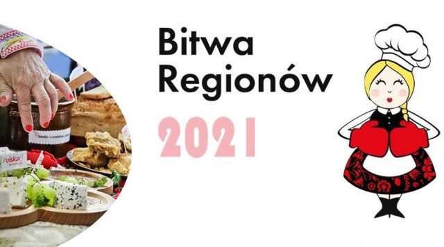 bitwaregionow_ngl-800x445