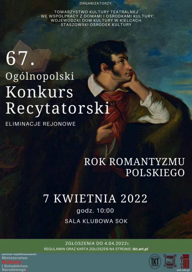 konkurs recytatorski-0-1587x2245