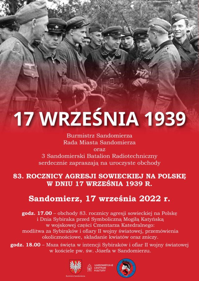 17-września