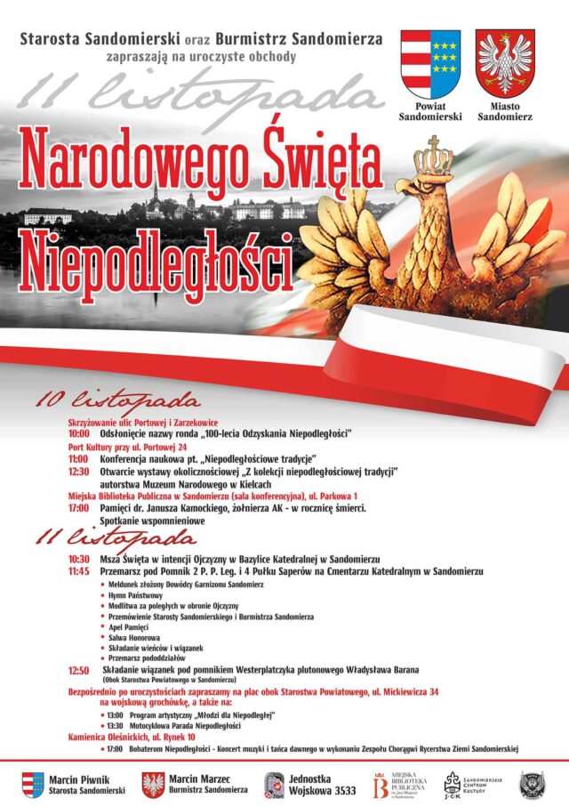 11 listopada - plakat_net-2_11zon